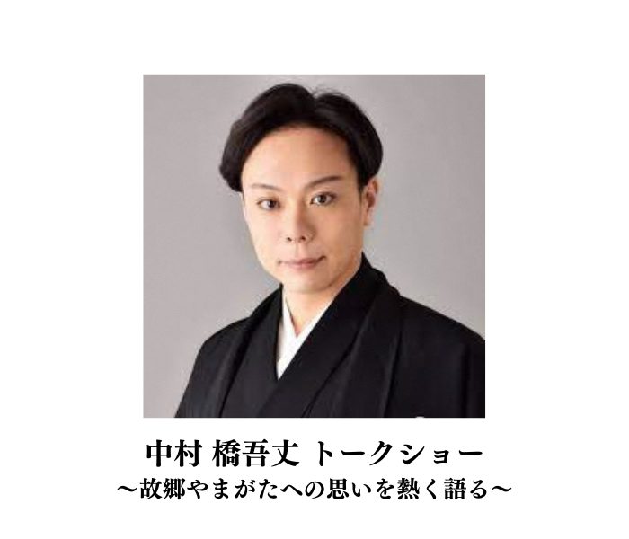 ショップニュース画像