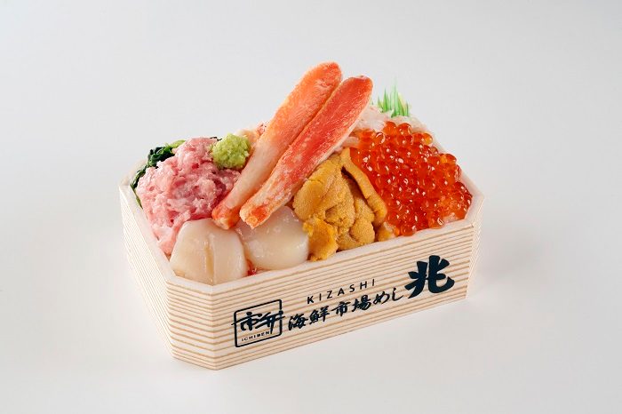 ショップニュース画像