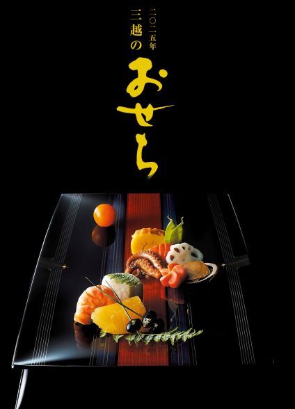 ショップニュース画像