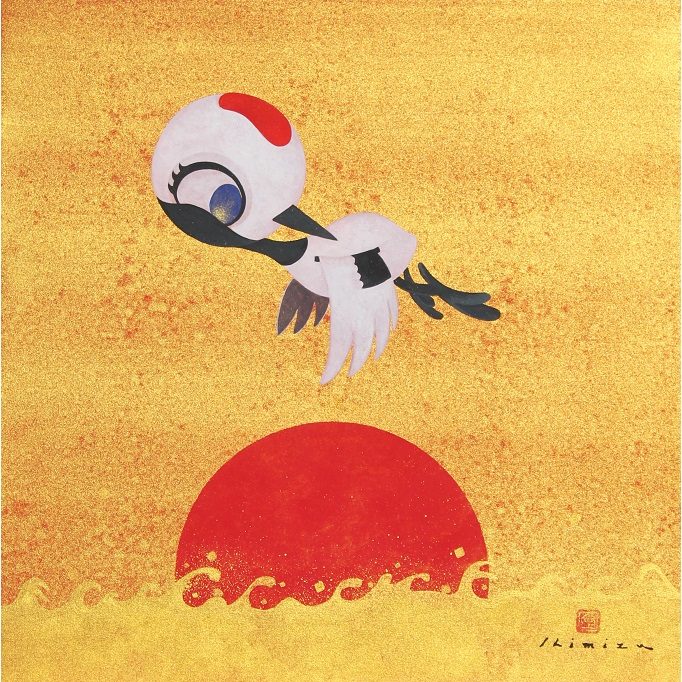 画像