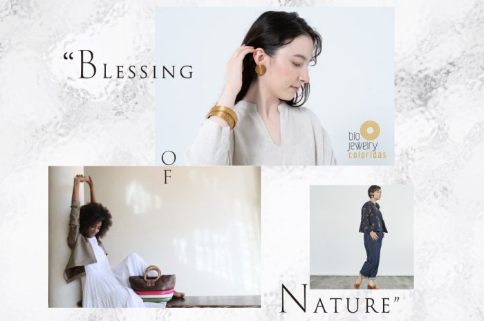 Blessing of Nature