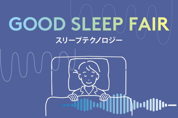 ショップニュース画像