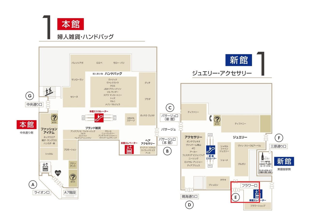 本館パサージュ口