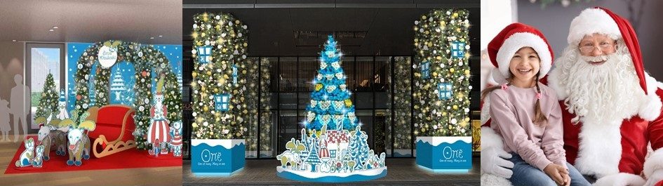 クリスマスイルミネーション