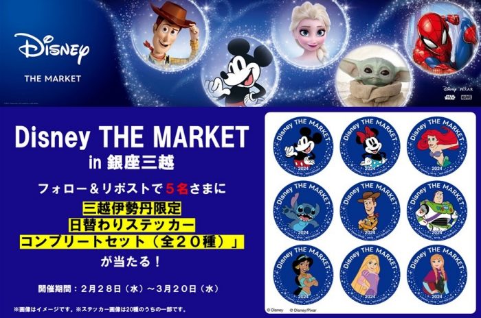 くまのプーさん（ツイッターCP）