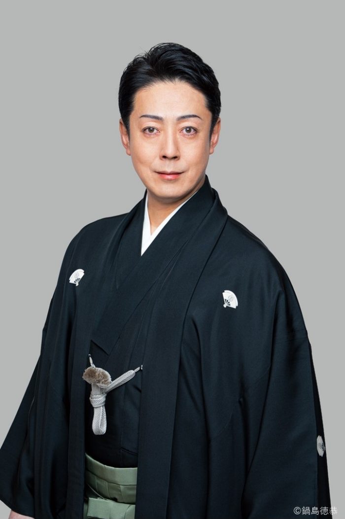 尾上菊之助氏　撮影：鍋島徳恭