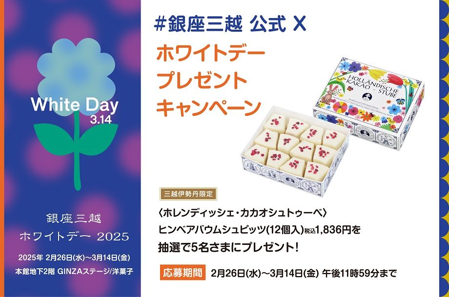 benefit__bg-img