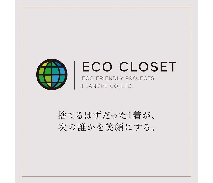 ショップニュース画像