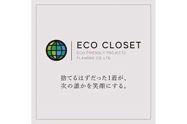 ショップニュース画像