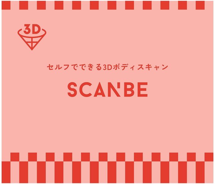 ショップニュース画像