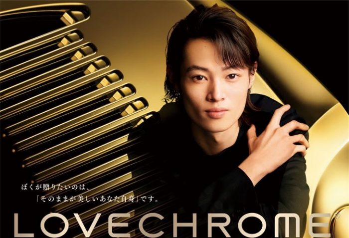 ＜LOVECHROME/ラブクロム＞POP UP SHOP
  