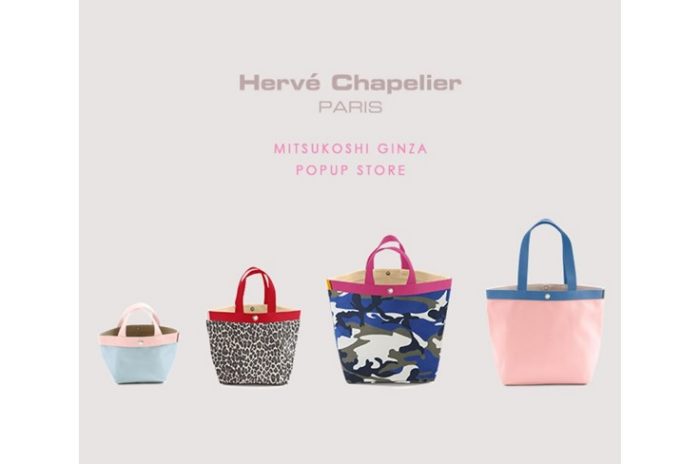 ＜Hervé Chapelier/エルベシャプリエ＞POP UP SHOP
  
  
  
  