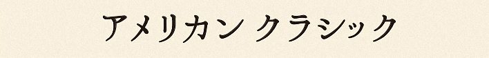 item-list__bg-img