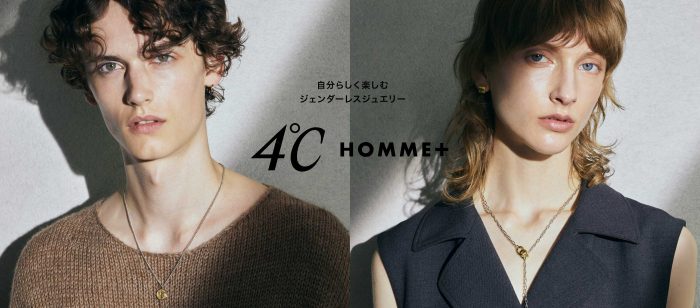 ショップニュース画像