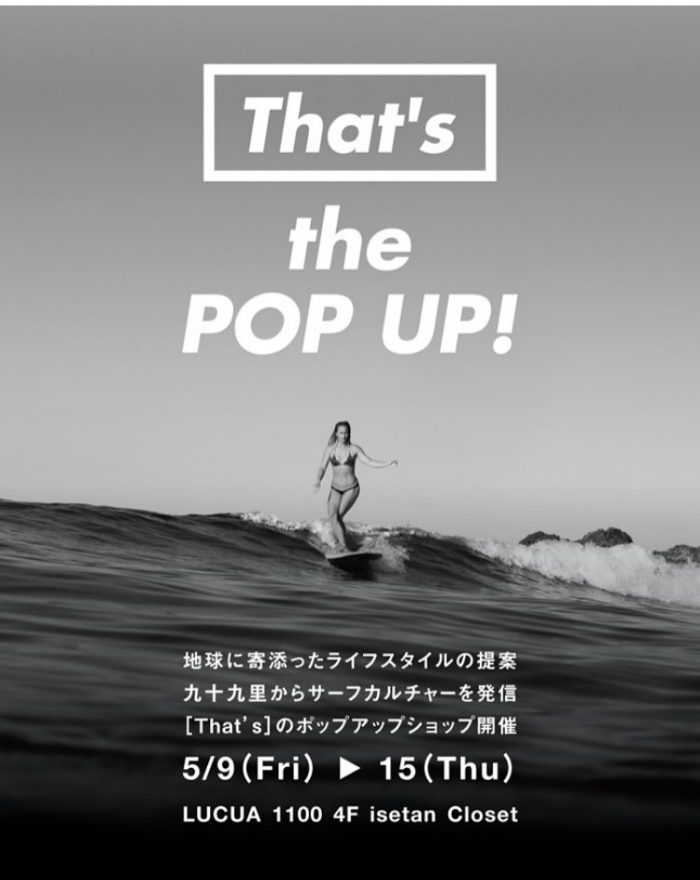 ＜that’s＞POP UP SHOP