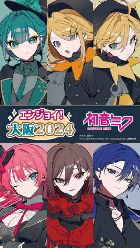 ショップニュース画像