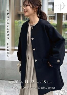 ショップニュース画像