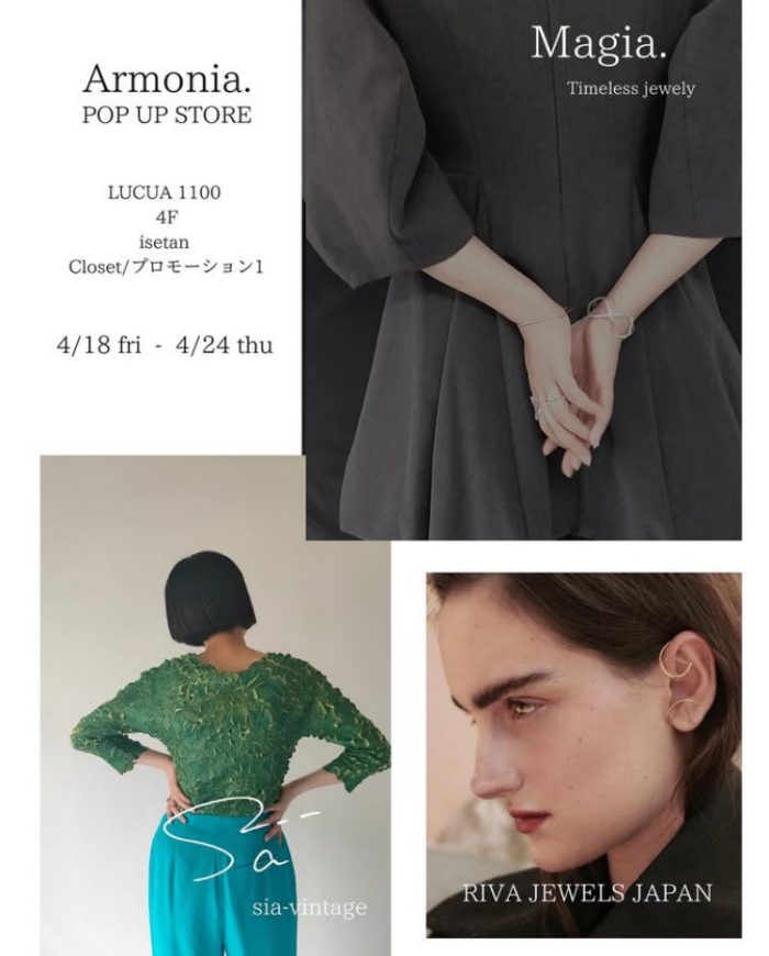 ＜Armonia.＞POP UP STORE