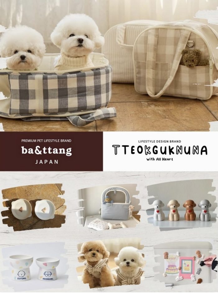 ＜Ba&ttang＞×＜TTEOKGUKNUNA＞POP UP SHOP