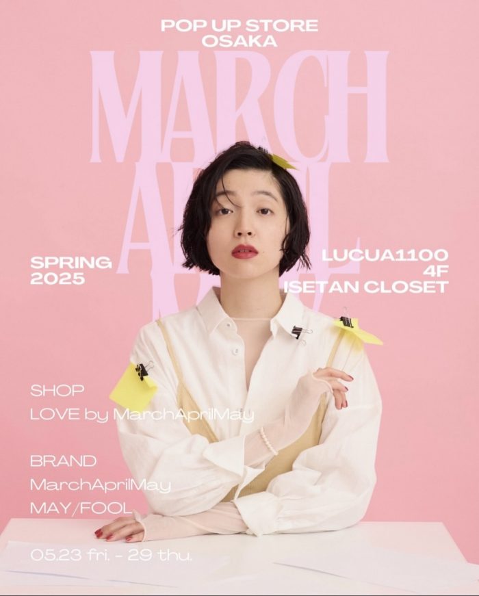 ＜ LOVE by MarchAprilMay ＞POP UP SHOP