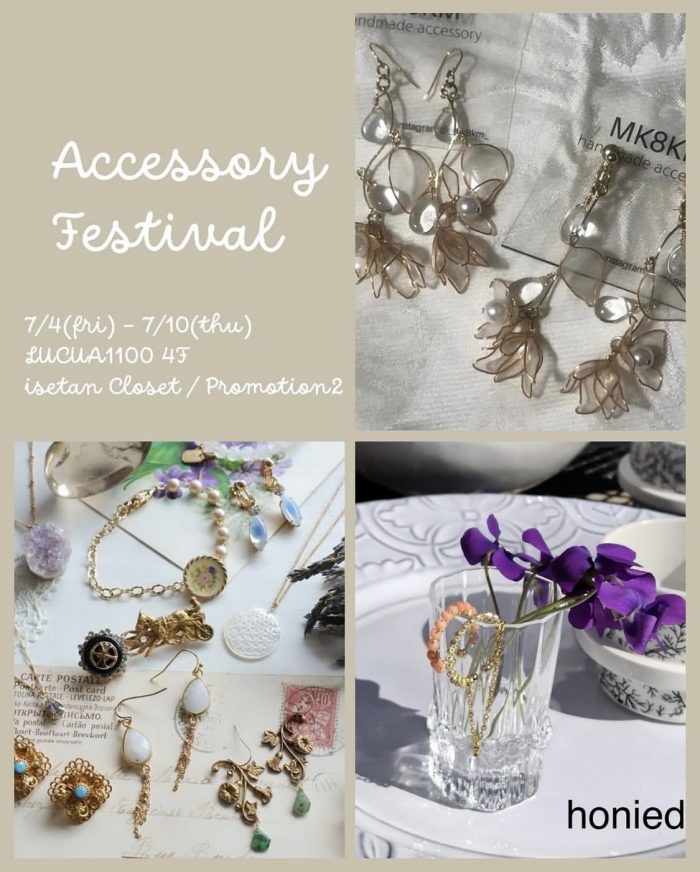 ＜Accessory Festival＞POP UP SHOP