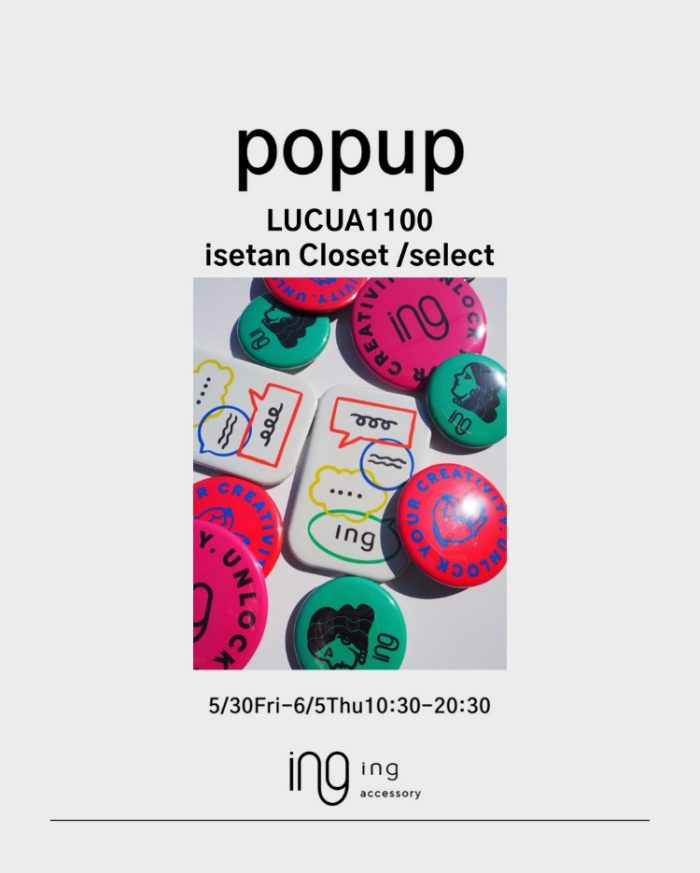 ＜ing vintage and accessory＞POP UP
