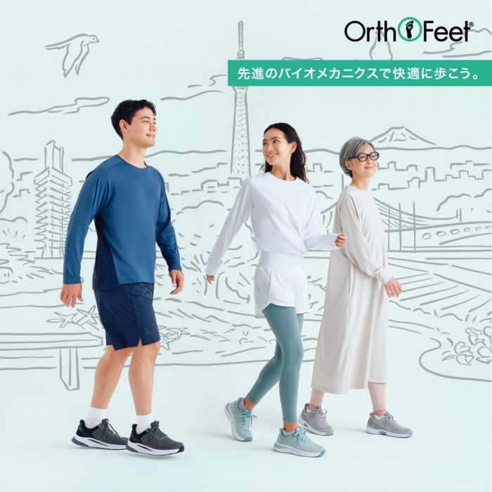 ショップニュース画像