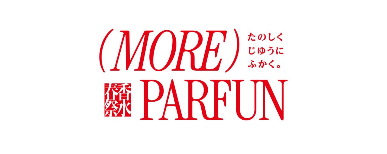 インタビュー画像