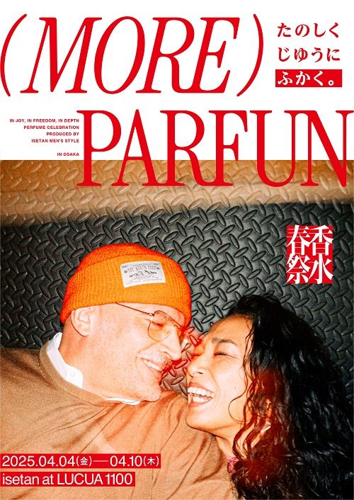 ショップニュース画像