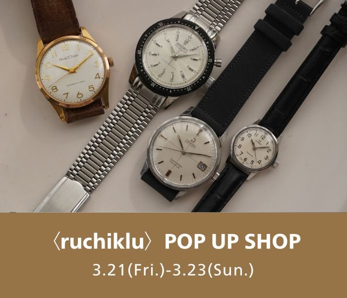 ショップニュース画像
