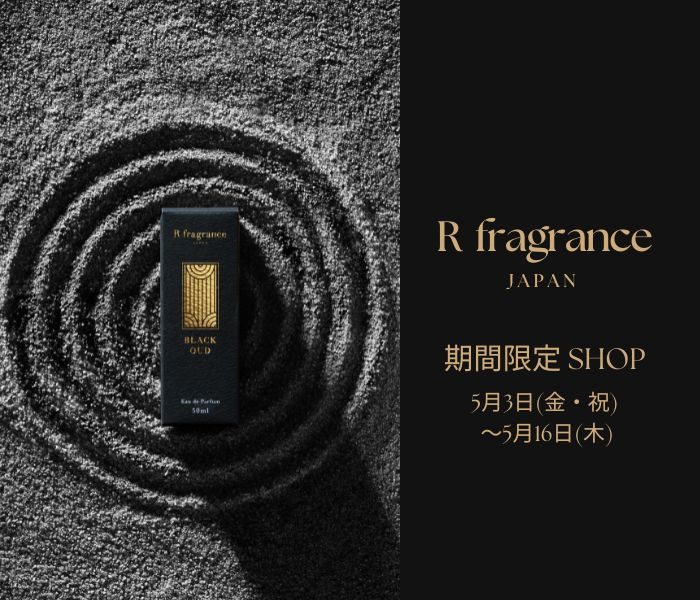 ショップニュース画像