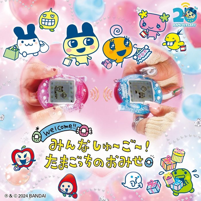 ショップニュース画像