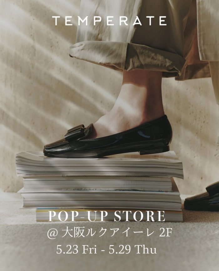 ショップニュース画像