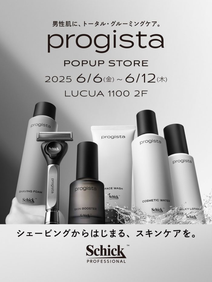 ＜progista＞POP UP STORE