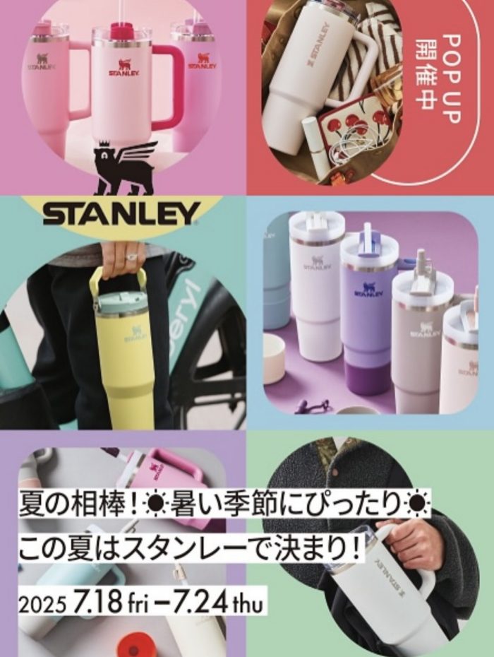 ＜STANLEY＞POP UP SHOP