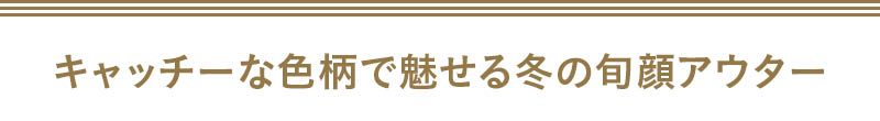 item-list__bg-img