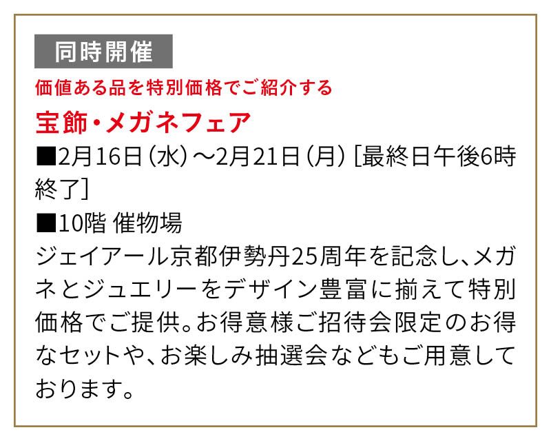 item-list__bg-img