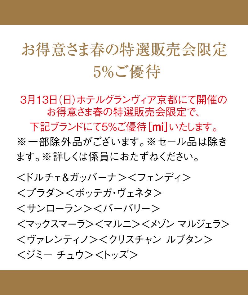 item-list__bg-img