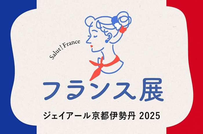 ショップニュース画像
