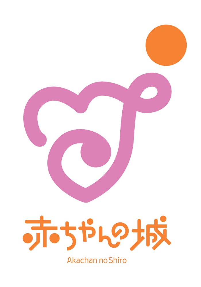 ショップニュース画像