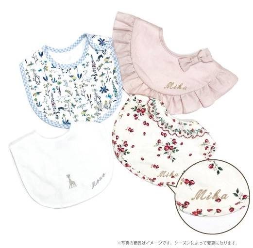 ショップニュース画像