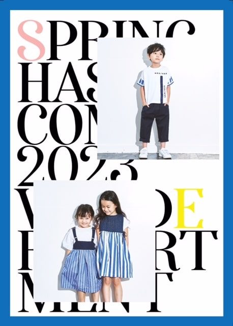 ショップニュース画像