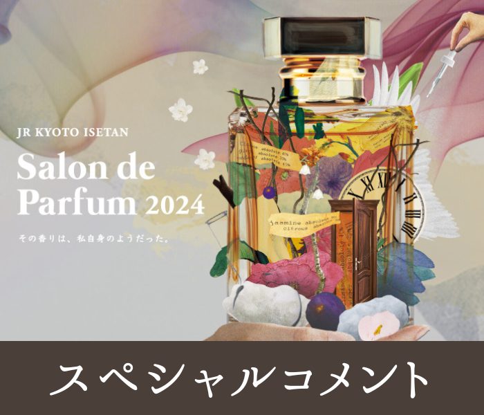 ショップニュース画像