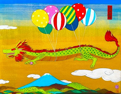 斎藤理絵・長沼慧  二人展　～竜宮城×楽園～