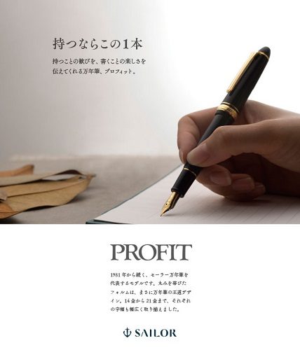 ショップニュース画像
