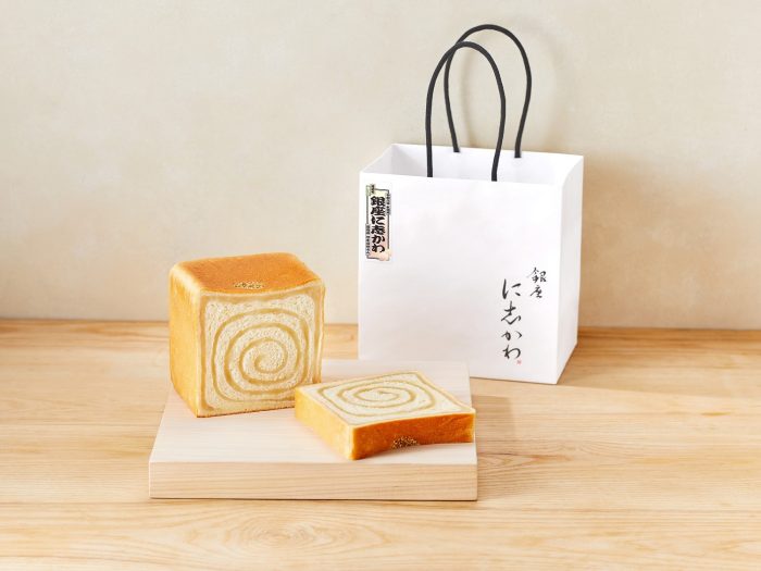 6月〈銀座に志かわ〉月替り食パンと歳時記食パンのご案内
  
  
  
  
  
  
  
  
  
  
  
  
  
  
  
  
  
  
  
  
  
  
  
  
  