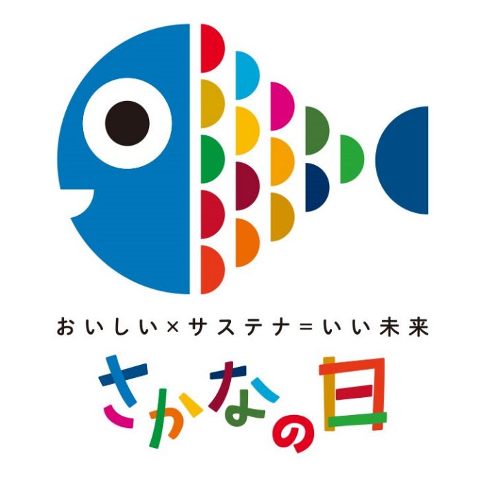 ショップニュース画像