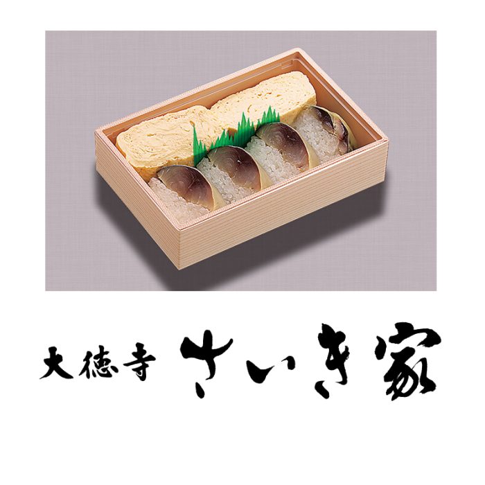 ショップニュース画像