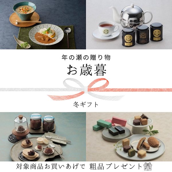 ショップニュース画像