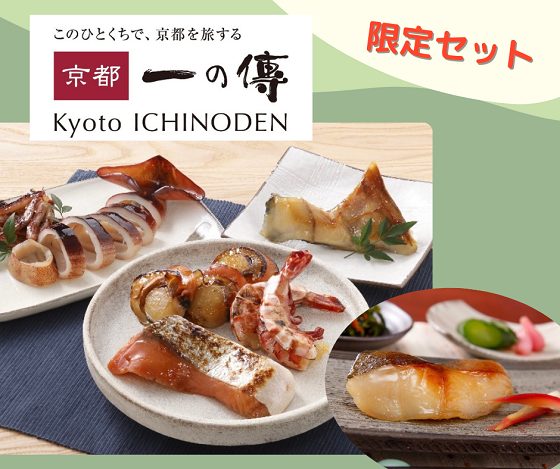 ショップニュース画像